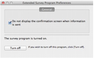 figure: Extended Survey Program Preference screen
