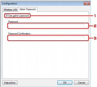 figure: Admin Password sheet