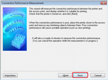 figure: Connection Performance Measurement screen