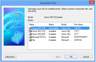 figure: Associate Port screen