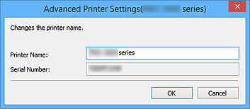 figure:Advanced Printer Settings dialog box