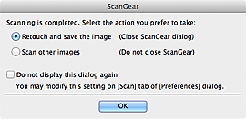 figure: Dialog for selecting response after scanning