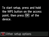Push button method screen: Connect to the access point that supports WPS