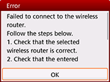 Error screen: Failed to connect to the wireless router.