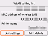 WLAN setting list screen
