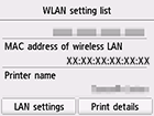 Wireless LAN setting list screen