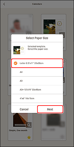фигура: екран на Easy-PhotoPrint Editor