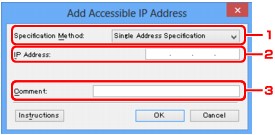 figure: Add Accessible IP Address screen