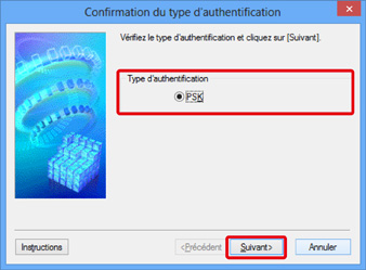 figure : écran Confirmation du type d'authentification