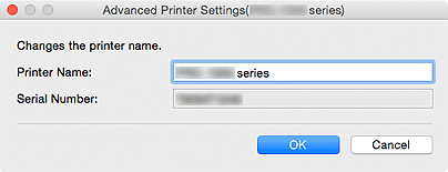 figure:Advanced Printer Settings dialog