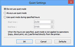 figure: Quiet Settings dialog box