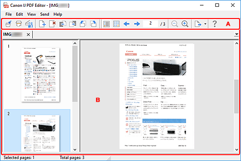 Canon Knowledge Base - IJ Scan Utility (Windows) - PDF Edit Screen - TS6320