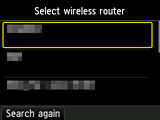 Wireless router selection screen