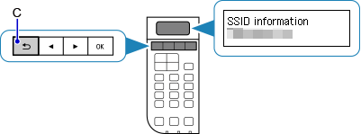 SSID information screen